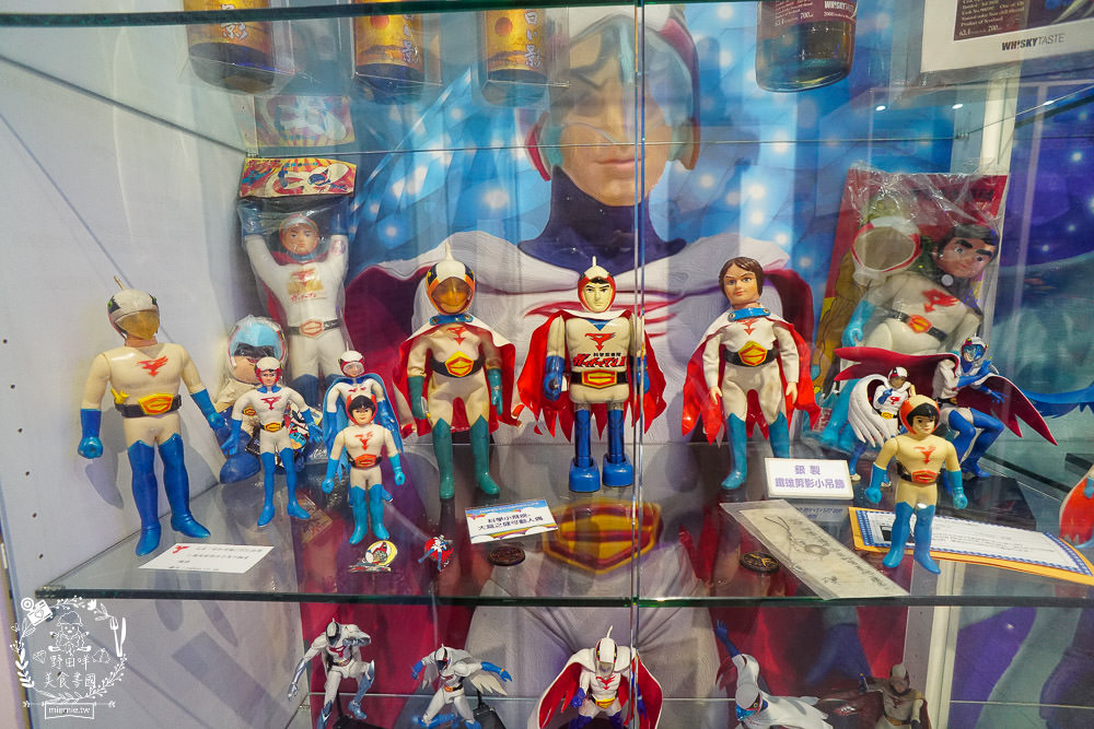 高雄[科學小飛俠海底秘密基地]全台唯一科學小飛俠博物館!日本柏青哥機台+好玩cosplay