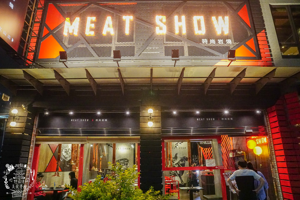 高雄[秘燒-時尚岩燒牛排]在舌尖舞動的牛排!海陸套餐千元有找!