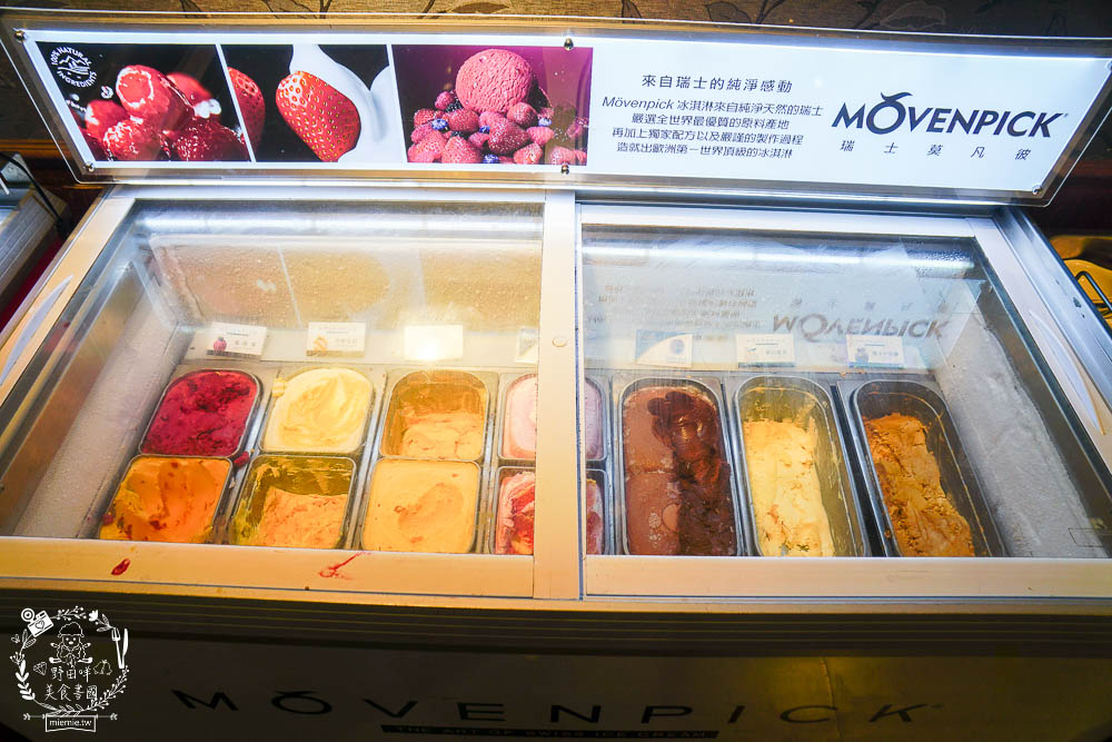 秘町無煙炭火燒肉民族店|高雄人超愛的燒烤吃到飽!燒肉和牛生魚片吃到飽?居然有美國進口藍寶石葡萄?