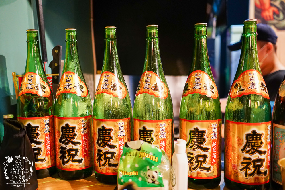 高雄[築田日式創意料理居酒屋]醬漬鮭魚卵丼超人氣銷魂必點!滿滿的鮭魚卵多到看不見米飯?