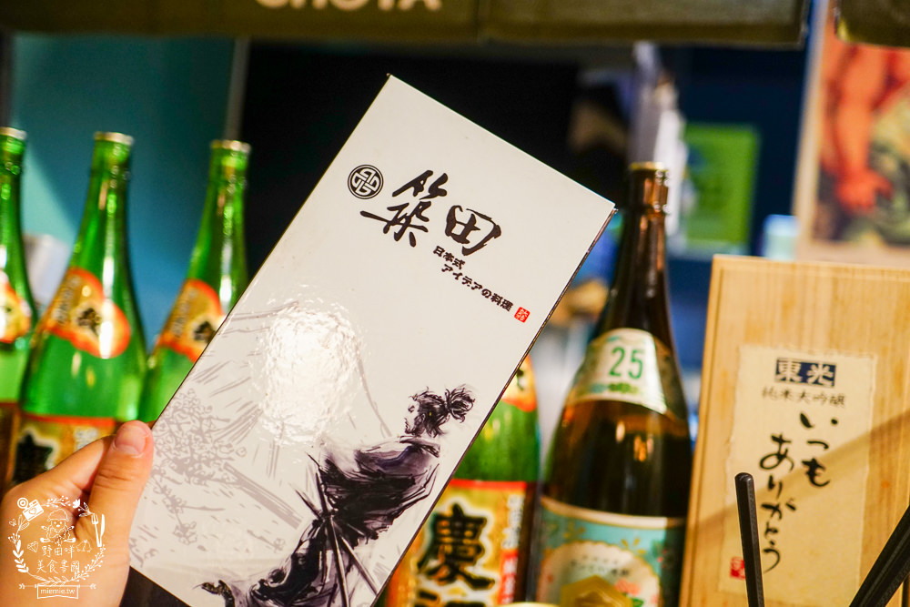 高雄[築田日式創意料理居酒屋]醬漬鮭魚卵丼超人氣銷魂必點!滿滿的鮭魚卵多到看不見米飯?