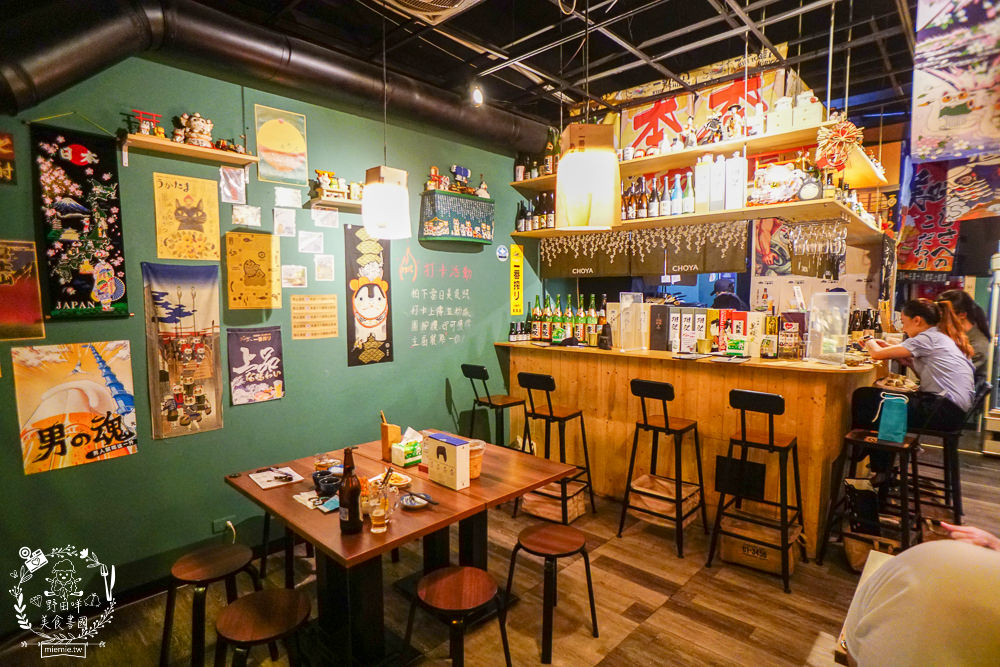 高雄[築田日式創意料理居酒屋]醬漬鮭魚卵丼超人氣銷魂必點!滿滿的鮭魚卵多到看不見米飯?