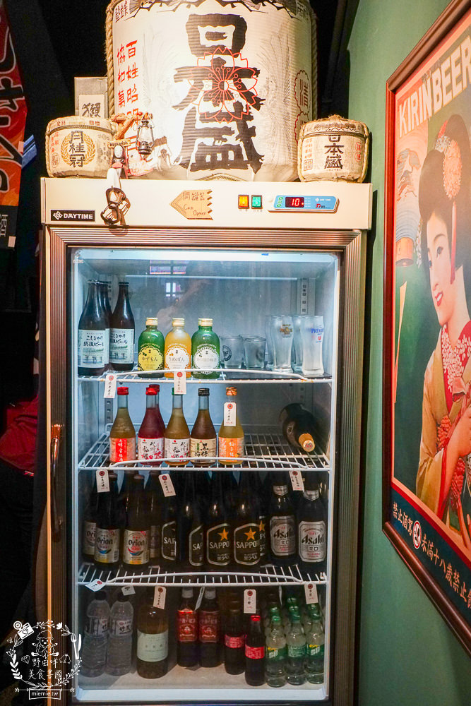 高雄[築田日式創意料理居酒屋]醬漬鮭魚卵丼超人氣銷魂必點!滿滿的鮭魚卵多到看不見米飯?