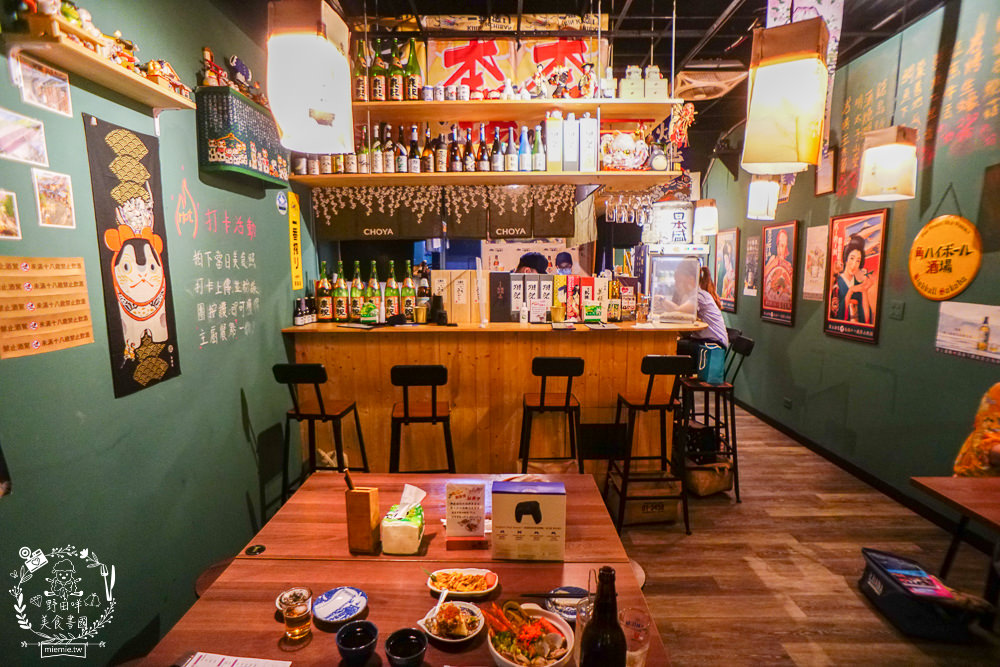 高雄[築田日式創意料理居酒屋]醬漬鮭魚卵丼超人氣銷魂必點!滿滿的鮭魚卵多到看不見米飯?