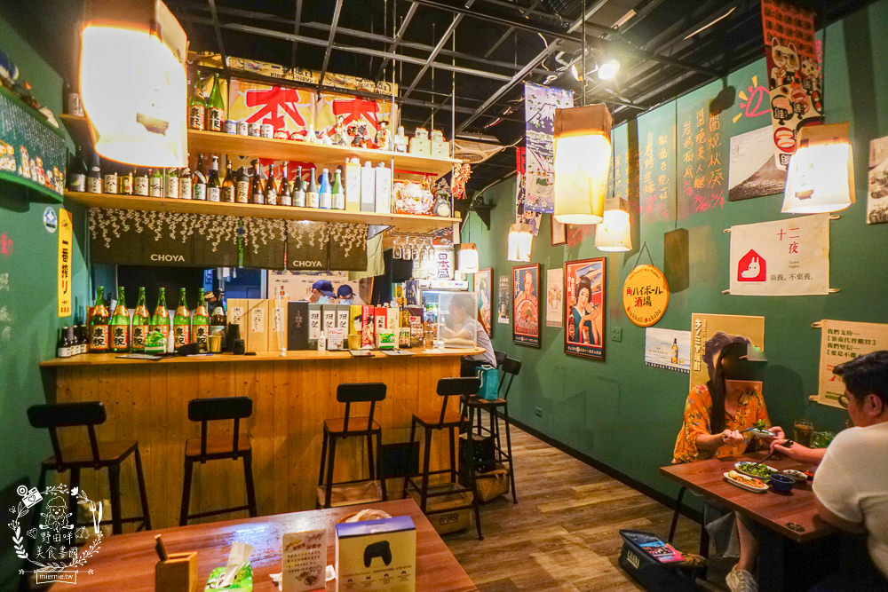 高雄[築田日式創意料理居酒屋]醬漬鮭魚卵丼超人氣銷魂必點!滿滿的鮭魚卵多到看不見米飯?