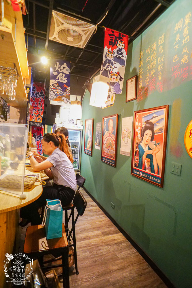 高雄[築田日式創意料理居酒屋]醬漬鮭魚卵丼超人氣銷魂必點!滿滿的鮭魚卵多到看不見米飯?