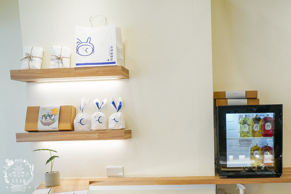 高雄米玥麻糬堂|台中來的超人氣排隊麻糬!試營運天天完售?可愛兔袋+藥袋超少女心der~