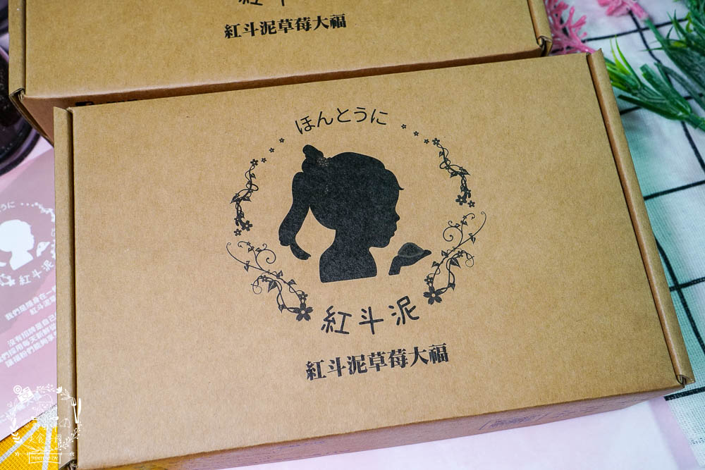 高雄[紅斗泥草莓大福]限定三個月的超吸睛的人氣檳榔草莓大福?口味繽紛的草莓大福+乳酪口味濃郁香甜