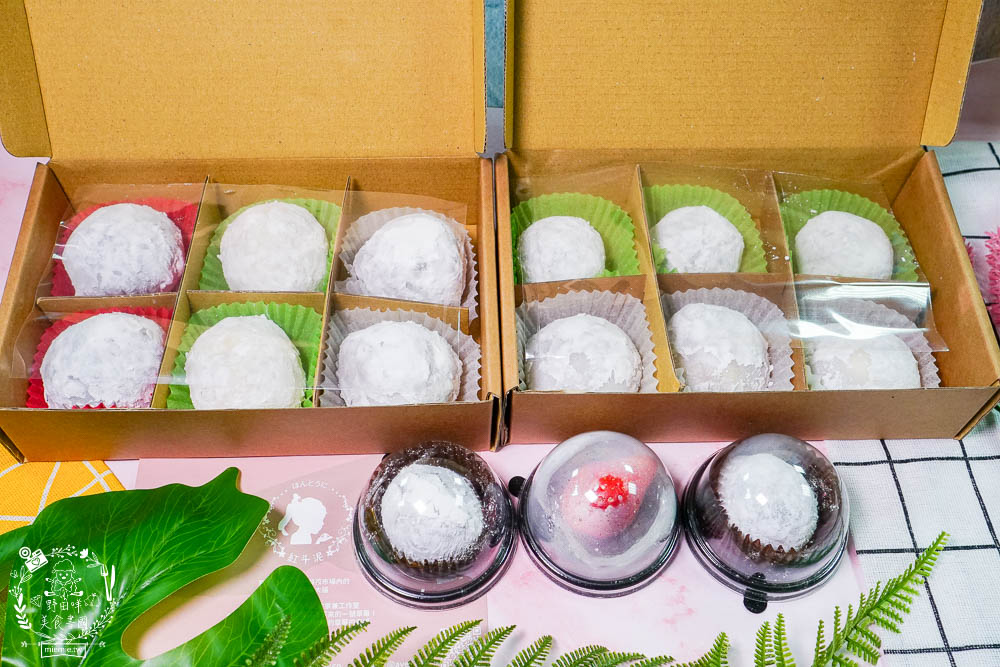 高雄[紅斗泥草莓大福]限定三個月的超吸睛的人氣檳榔草莓大福?口味繽紛的草莓大福+乳酪口味濃郁香甜