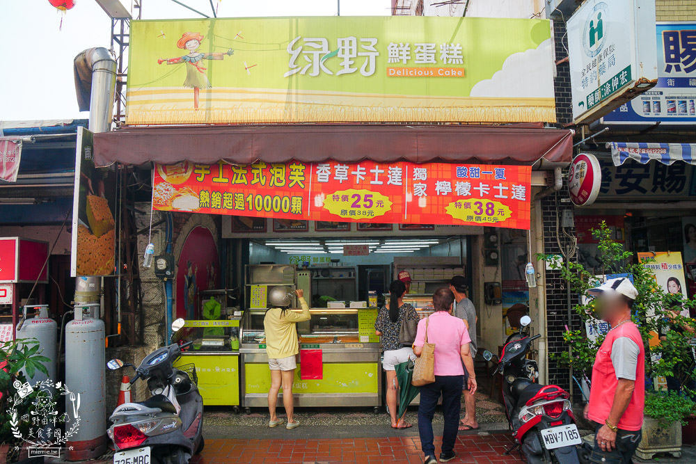 旗山老街美食景點推薦!吃遍老街經典人氣美食|非推不可旗山美食|欣賞巴洛克建築與國定古蹟|香蕉猴子你的旗山~旗山小旅行東高慢食旅