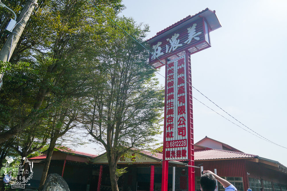 高雄[美濃莊餐廳]超澎湃客家特色料理，美濃創意合菜料理逛花海必吃！