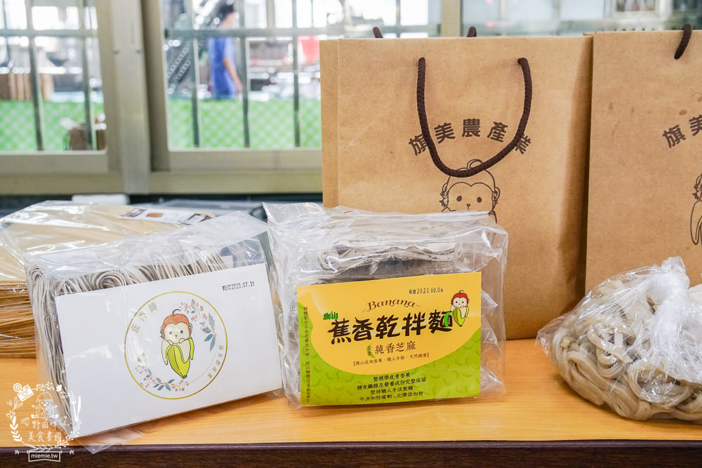高雄[美濃莊餐廳]超澎湃客家特色料理，美濃創意合菜料理逛花海必吃！