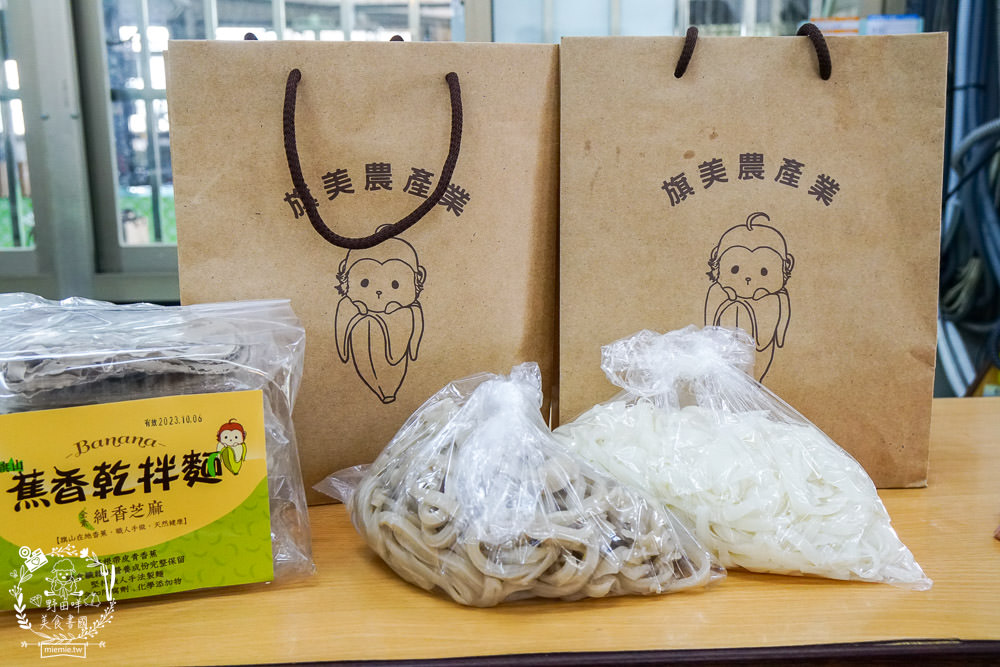 高雄[美濃莊餐廳]超澎湃客家特色料理，美濃創意合菜料理逛花海必吃！