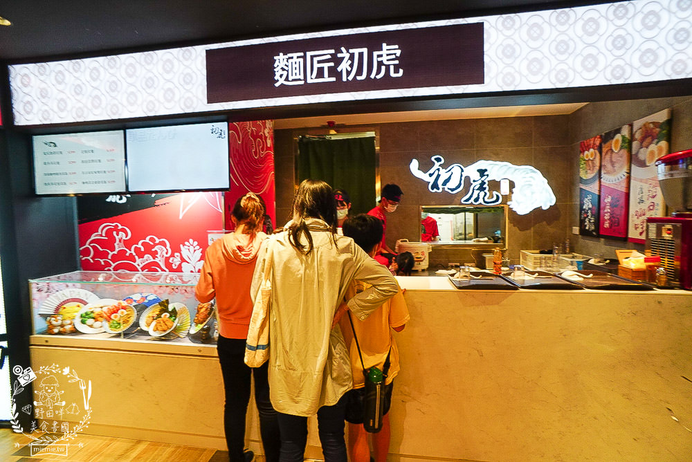 高雄義享天地開幕餐廳美食推薦!55間人氣美食餐廳進駐|全新百貨浩瀚登場|吃喝玩樂一把罩!