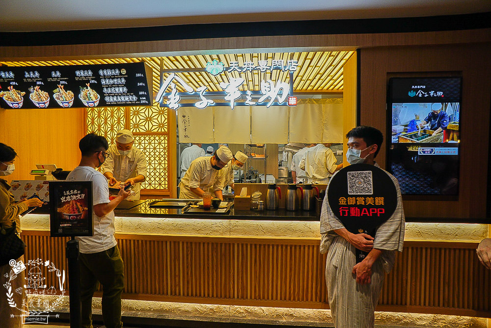 高雄義享天地開幕餐廳美食推薦!55間人氣美食餐廳進駐|全新百貨浩瀚登場|吃喝玩樂一把罩!