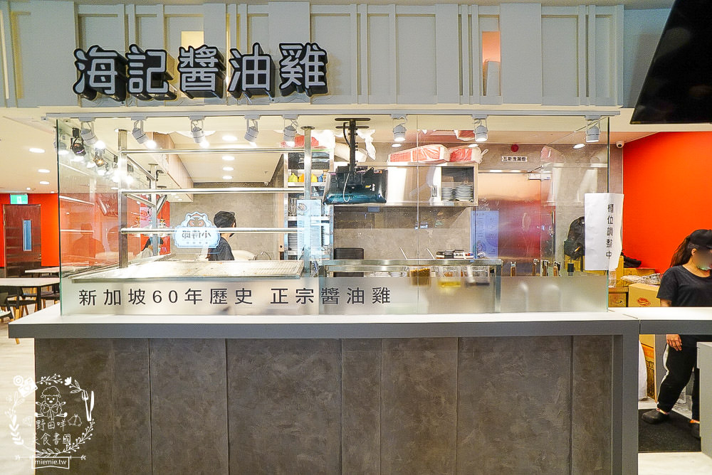 高雄義享天地開幕餐廳美食推薦!55間人氣美食餐廳進駐|全新百貨浩瀚登場|吃喝玩樂一把罩!