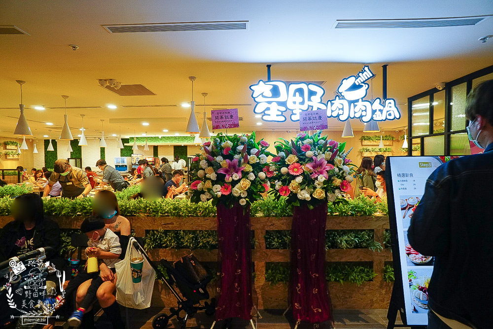 高雄義享天地開幕餐廳美食推薦!55間人氣美食餐廳進駐|全新百貨浩瀚登場|吃喝玩樂一把罩!