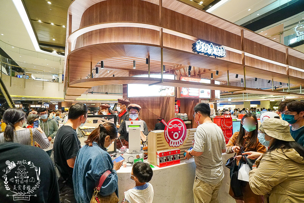 高雄義享天地開幕餐廳美食推薦!55間人氣美食餐廳進駐|全新百貨浩瀚登場|吃喝玩樂一把罩!