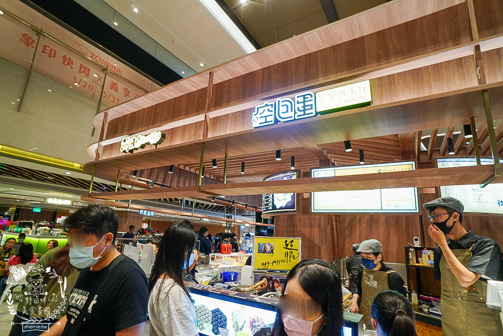 高雄義享天地開幕餐廳美食推薦!55間人氣美食餐廳進駐|全新百貨浩瀚登場|吃喝玩樂一把罩!