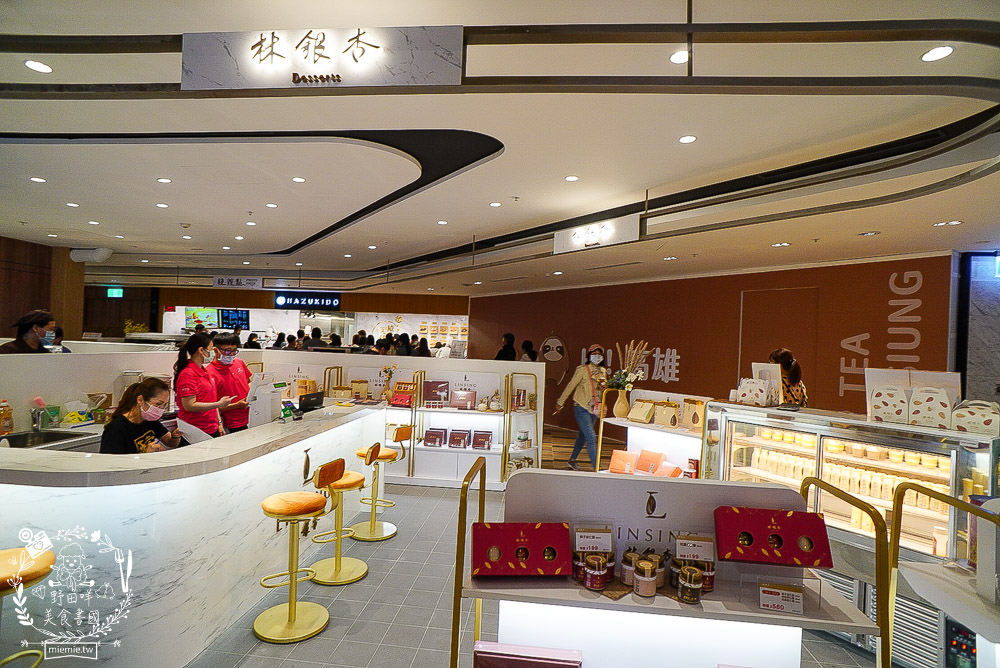 高雄義享天地開幕餐廳美食推薦!55間人氣美食餐廳進駐|全新百貨浩瀚登場|吃喝玩樂一把罩!