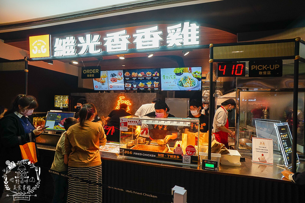 高雄義享天地開幕餐廳美食推薦!55間人氣美食餐廳進駐|全新百貨浩瀚登場|吃喝玩樂一把罩!