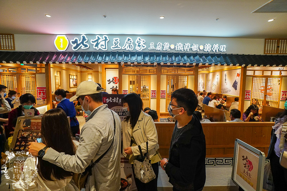 高雄義享天地開幕餐廳美食推薦!55間人氣美食餐廳進駐|全新百貨浩瀚登場|吃喝玩樂一把罩!