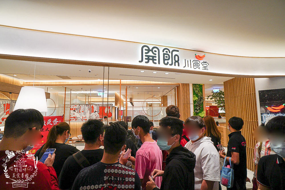 高雄義享天地開幕餐廳美食推薦!55間人氣美食餐廳進駐|全新百貨浩瀚登場|吃喝玩樂一把罩!