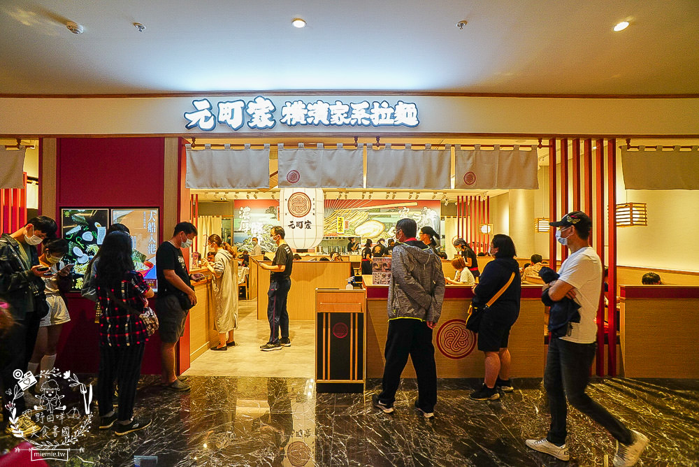 高雄義享天地開幕餐廳美食推薦!55間人氣美食餐廳進駐|全新百貨浩瀚登場|吃喝玩樂一把罩!