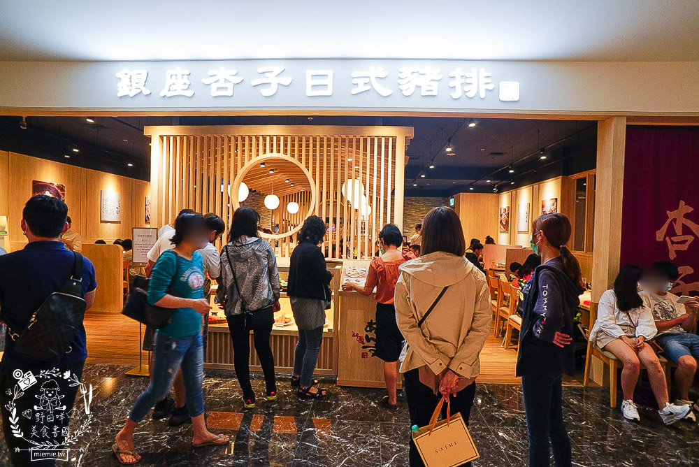 高雄義享天地開幕餐廳美食推薦!55間人氣美食餐廳進駐|全新百貨浩瀚登場|吃喝玩樂一把罩!