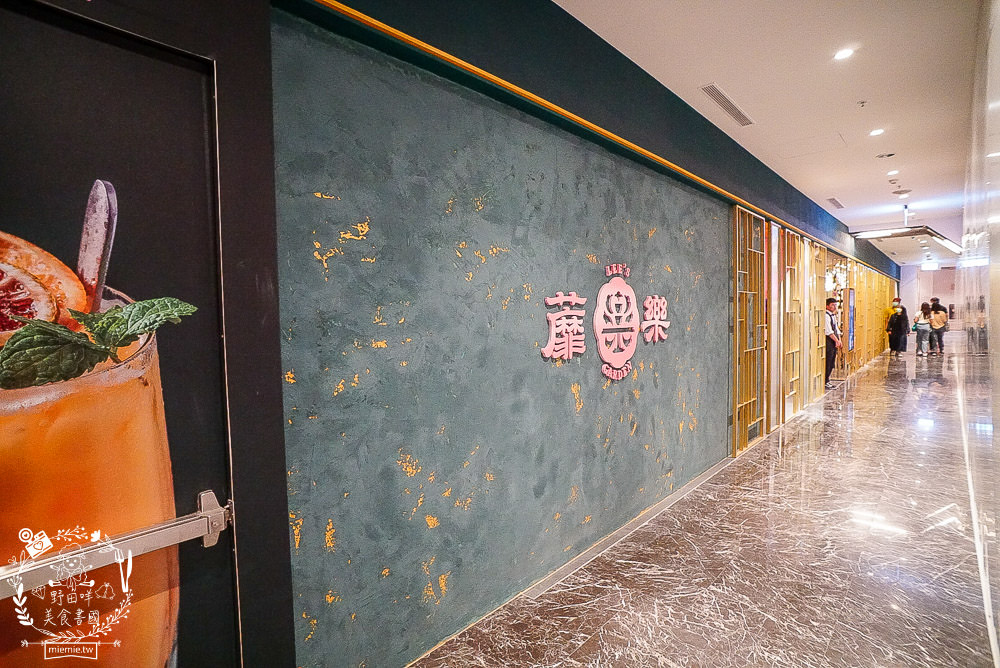 高雄義享天地開幕餐廳美食推薦!55間人氣美食餐廳進駐|全新百貨浩瀚登場|吃喝玩樂一把罩!