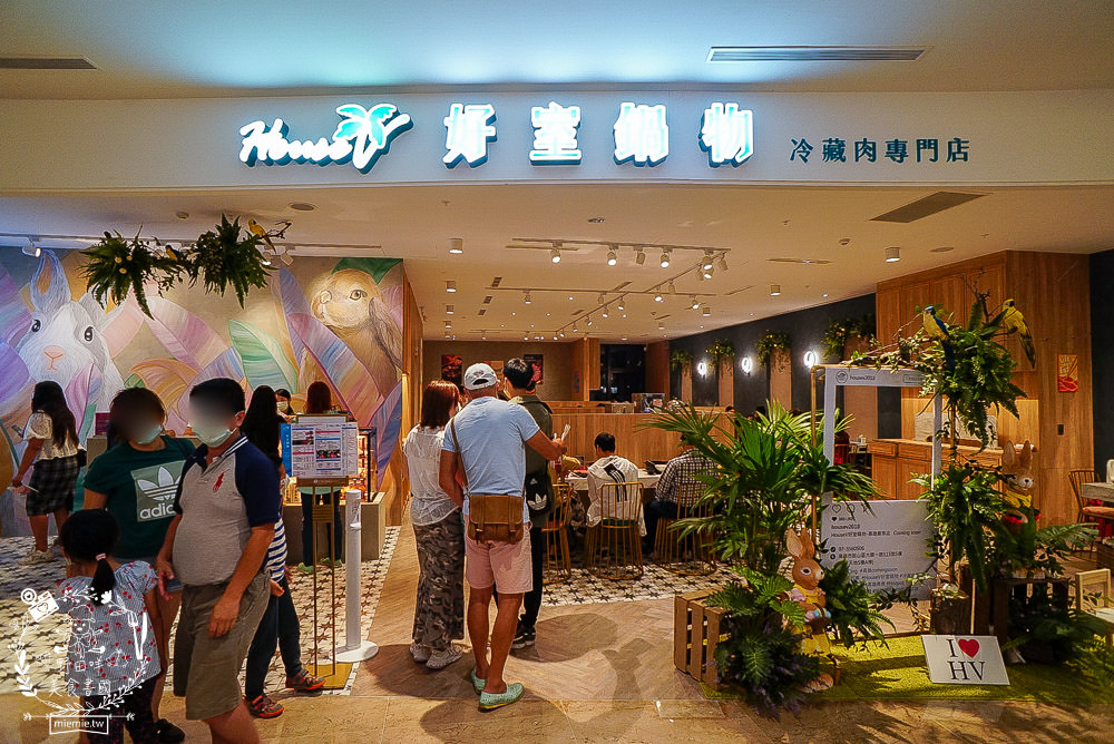 高雄義享天地開幕餐廳美食推薦!55間人氣美食餐廳進駐|全新百貨浩瀚登場|吃喝玩樂一把罩!