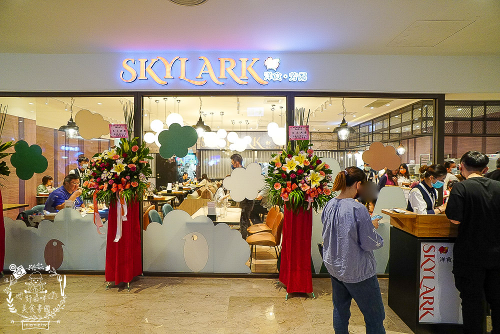 高雄義享天地開幕餐廳美食推薦!55間人氣美食餐廳進駐|全新百貨浩瀚登場|吃喝玩樂一把罩!