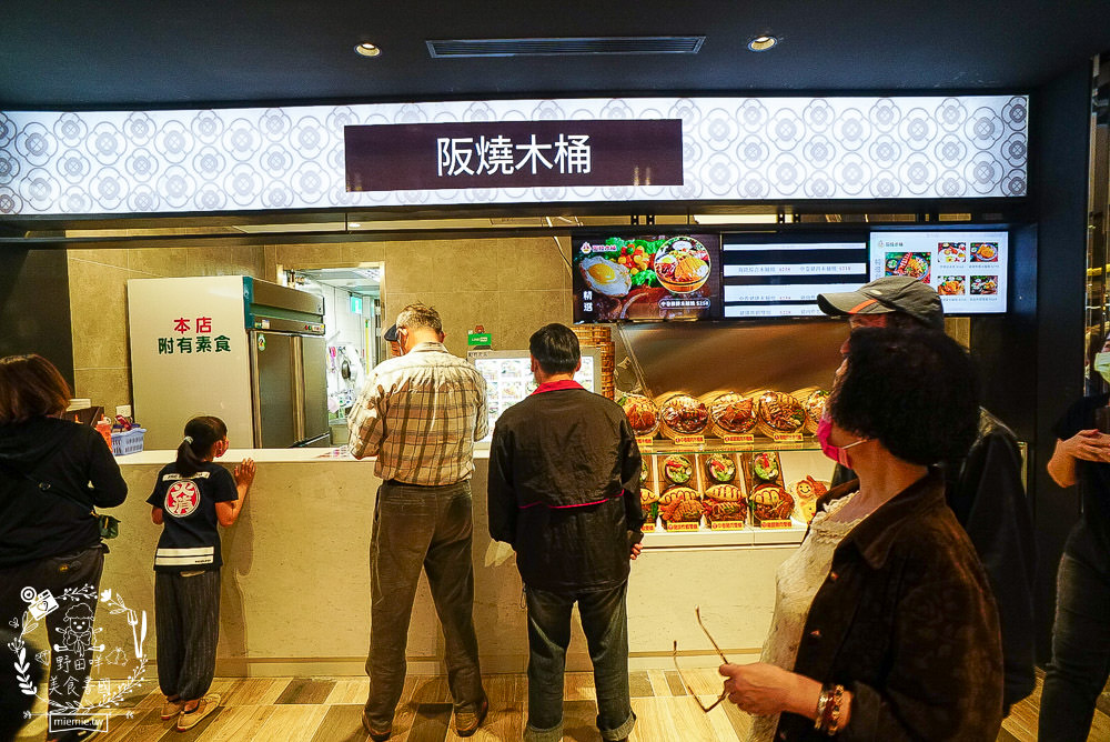 高雄義享天地開幕餐廳美食推薦!55間人氣美食餐廳進駐全新百貨浩瀚登場 