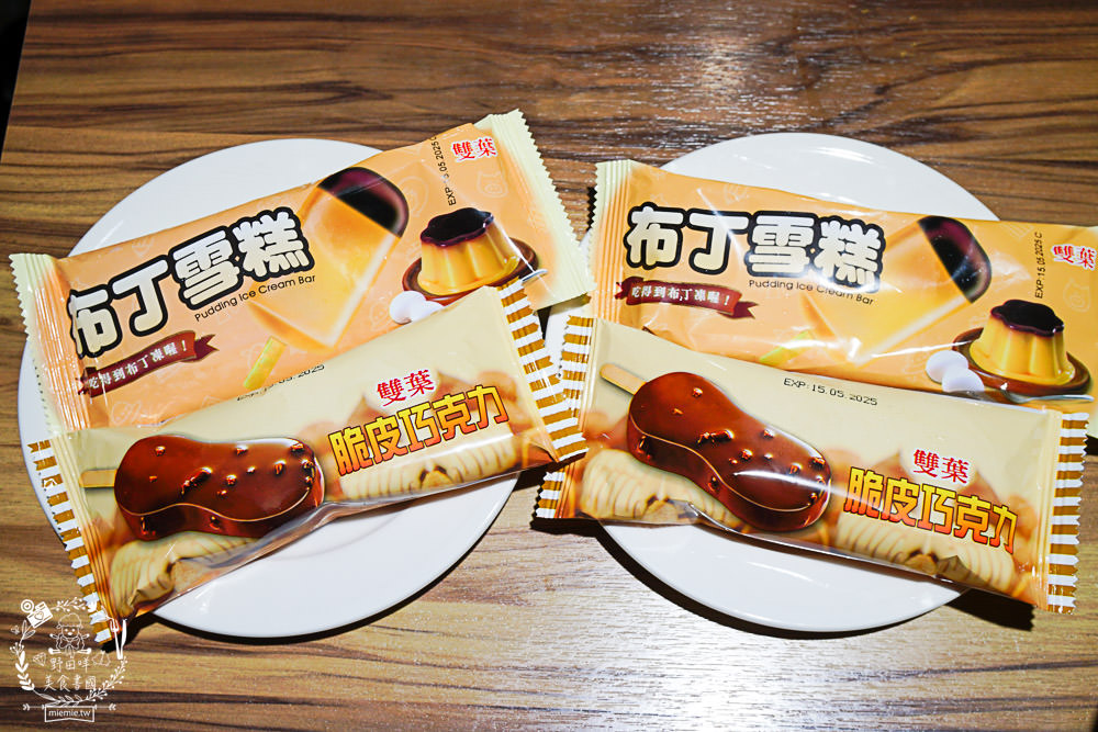 義客隆Pasta|高雄隱藏在忠孝夜市的精緻義大利麵!壽星超讚活動年齡幾歲就送幾個雞塊!