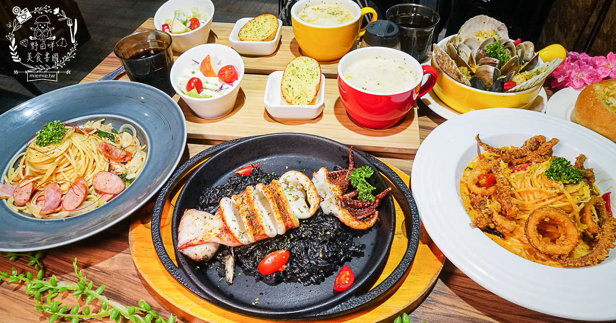 義客隆Pasta|高雄隱藏在忠孝夜市的精緻義大利麵!壽星超讚活動年齡幾歲就送幾個雞塊!