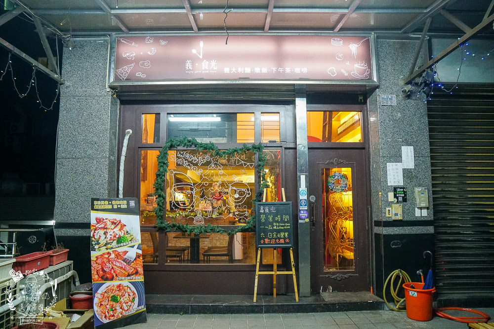 高雄[義食光]走進哈利波特的神祕地窖與英倫電話亭，不用出國就能享受歐洲風情