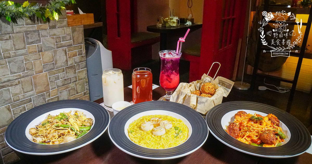 高雄[義食光]走進哈利波特的神祕地窖與英倫電話亭，不用出國就能享受歐洲風情