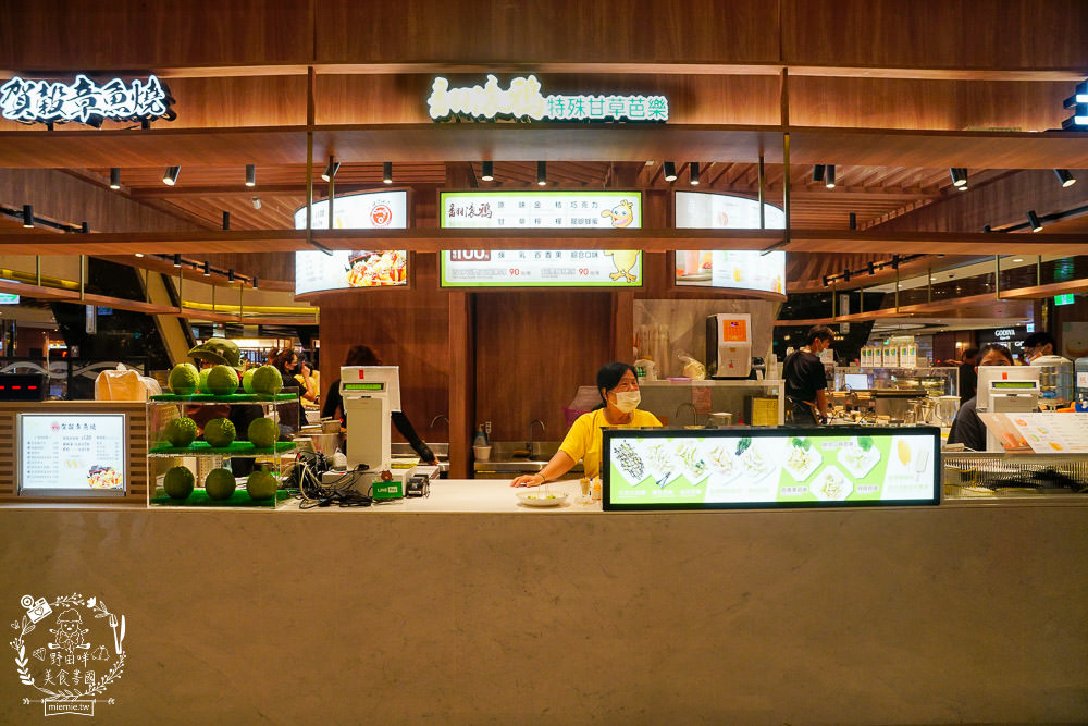 [翻滾鴉甘草芭樂]高雄起家紅翻全台的甘草芭樂?經典辣味與甘草口味超人氣必吃帝王芭樂!