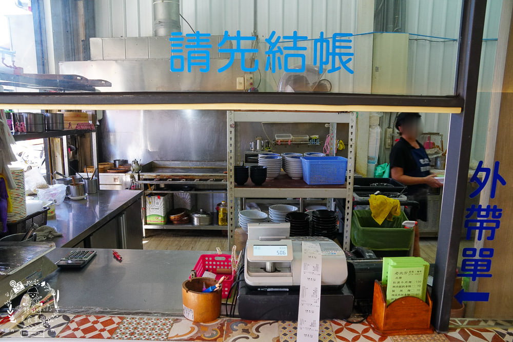 高雄仁武美食[老北方蒸餃麵食]仁雄路平價小吃|蒸餃多汁飽滿|牛肉厚實彈嫩