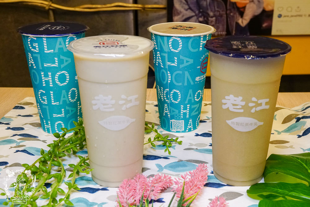 高雄[老江紅茶牛奶]高雄宵夜推薦!綠豆露+綠豆牛奶70年從未變過的經典滋味必喝推薦!