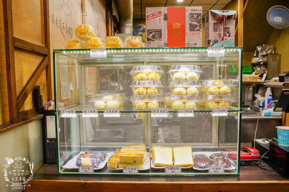 高雄[老江紅茶牛奶]高雄宵夜推薦!綠豆露+綠豆牛奶70年從未變過的經典滋味必喝推薦!