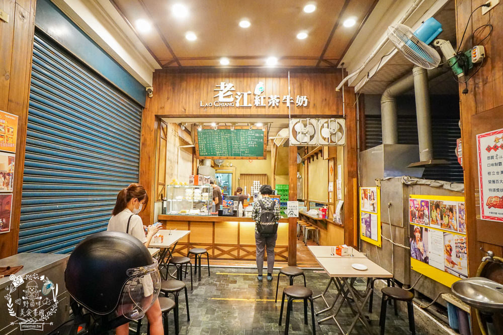 高雄[老江紅茶牛奶]高雄宵夜推薦!綠豆露+綠豆牛奶70年從未變過的經典滋味必喝推薦!