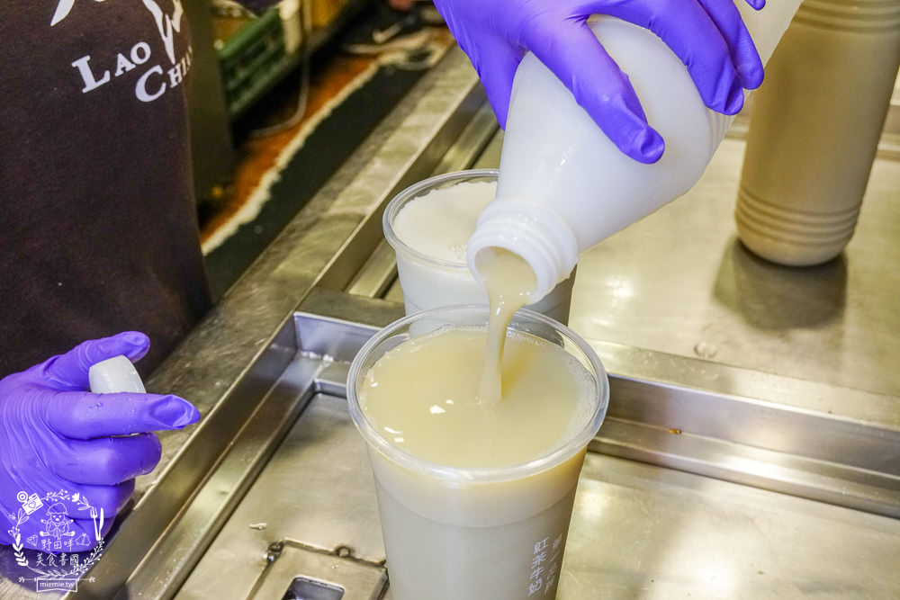 高雄[老江紅茶牛奶]高雄宵夜推薦!綠豆露+綠豆牛奶70年從未變過的經典滋味必喝推薦!