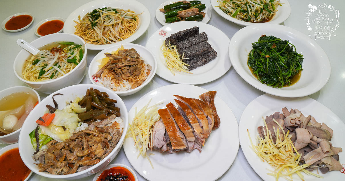 高雄鴨肉飯推薦[聰明鴨肉店]號稱鴨肉界LV的40年老店!推出真空鴨肉包裝送禮自用兩相宜!