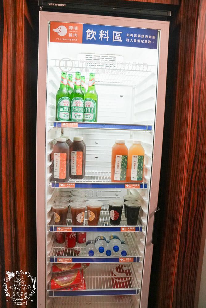 高雄鴨肉飯推薦[聰明鴨肉店]號稱鴨肉界LV的40年老店!推出真空鴨肉包裝送禮自用兩相宜!