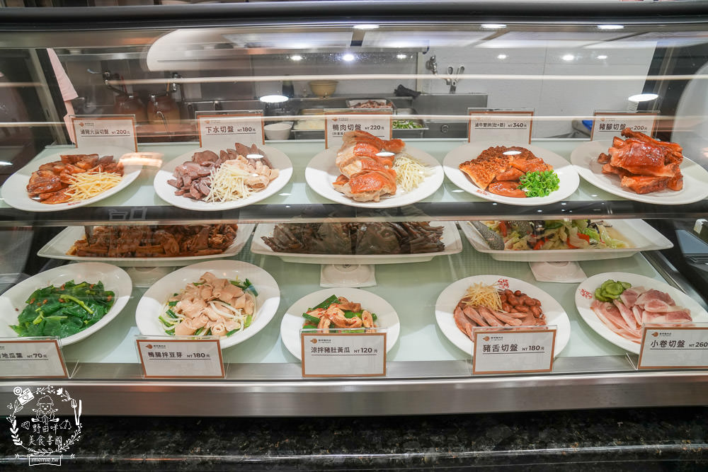 高雄鴨肉飯推薦[聰明鴨肉店]號稱鴨肉界LV的40年老店!推出真空鴨肉包裝送禮自用兩相宜!