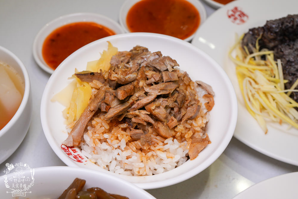 高雄鴨肉飯推薦[聰明鴨肉店]號稱鴨肉界LV的40年老店!推出真空鴨肉包裝送禮自用兩相宜!