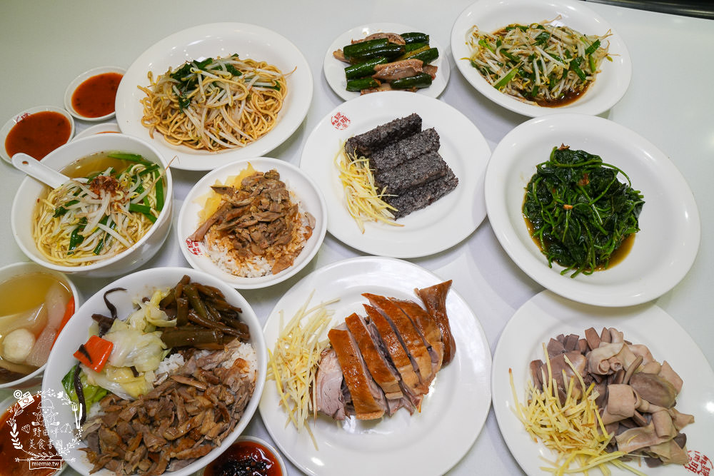 高雄鴨肉飯推薦[聰明鴨肉店]號稱鴨肉界LV的40年老店!推出真空鴨肉包裝送禮自用兩相宜!