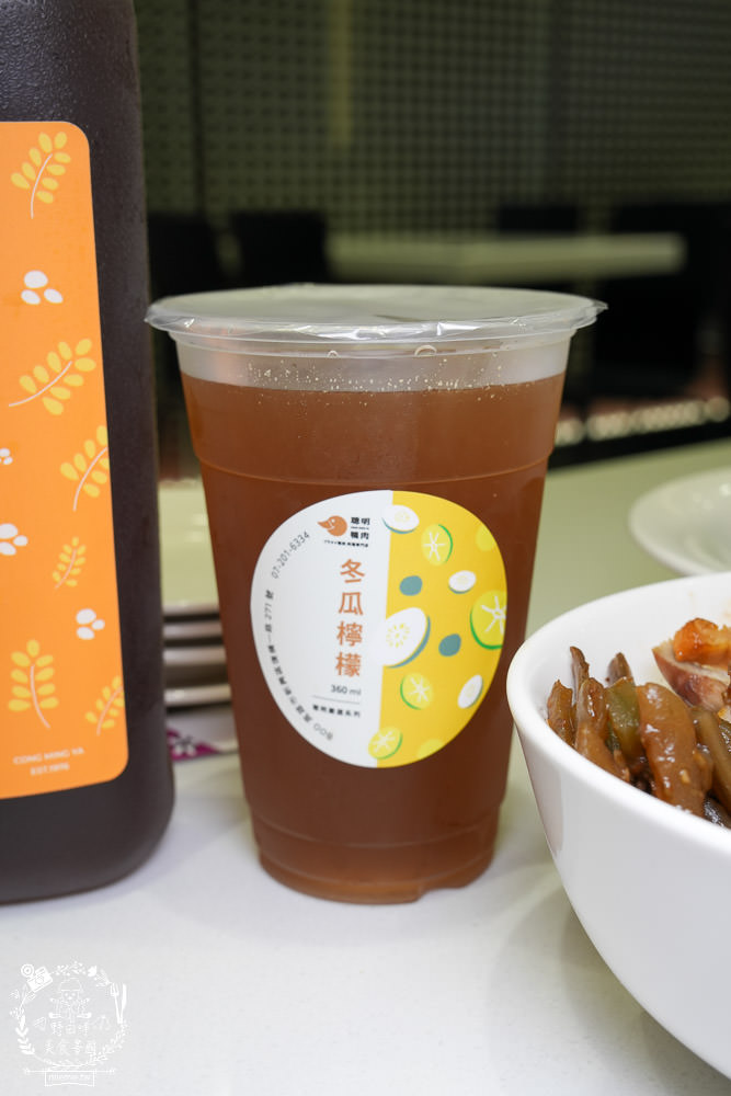 高雄鴨肉飯推薦[聰明鴨肉店]號稱鴨肉界LV的40年老店!推出真空鴨肉包裝送禮自用兩相宜!