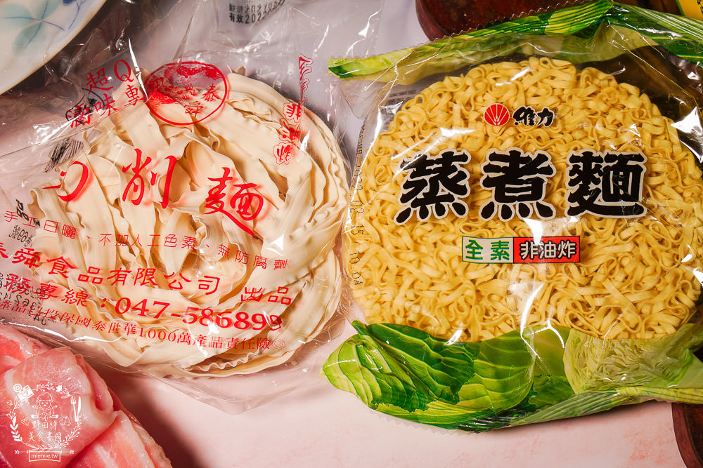 高雄肉多多火鍋推出防疫2.0經濟套餐限定 5折!4人餐均價才175元?肉肉多到吃不完?